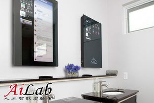 從單一到整體 智能家居引領未來生活