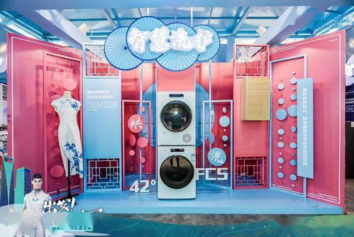 智美生活，魔都綻放 從單一產(chǎn)品到全屋智能家居的演進(jìn)