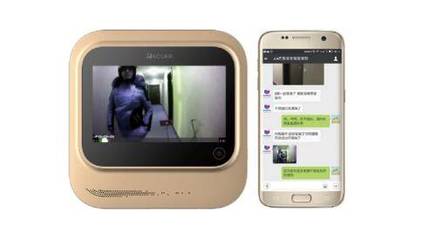 智能家居保養(yǎng)指南 讓科技長(zhǎng)久陪伴，煥發(fā)智慧光彩