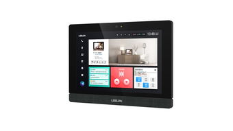 2019年度鼎智獎(jiǎng)揭曉 智能家居創(chuàng)新產(chǎn)品閃耀杭州創(chuàng)新大會(huì)