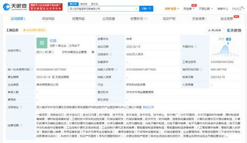 社會經(jīng)濟(jì)咨詢服務(wù)的價值與作用