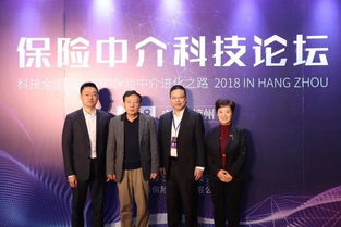 科技賦能下保險中介大有可為 社會經(jīng)濟(jì)咨詢服務(wù)的轉(zhuǎn)型與機(jī)遇