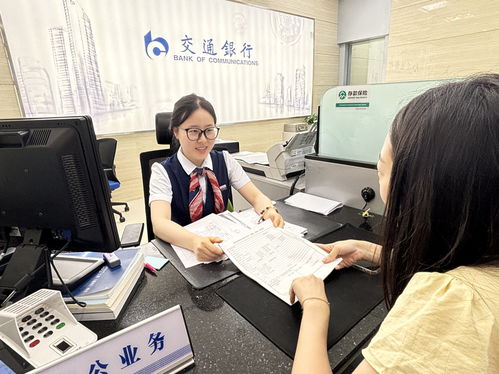 科創(chuàng)與金融 在社會經(jīng)濟(jì)咨詢服務(wù)領(lǐng)域的雙向奔赴