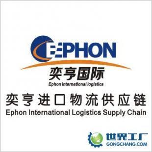 一站式私人物品進口報關報檢與電工電氣產(chǎn)品國際公路貨運代理解決方案